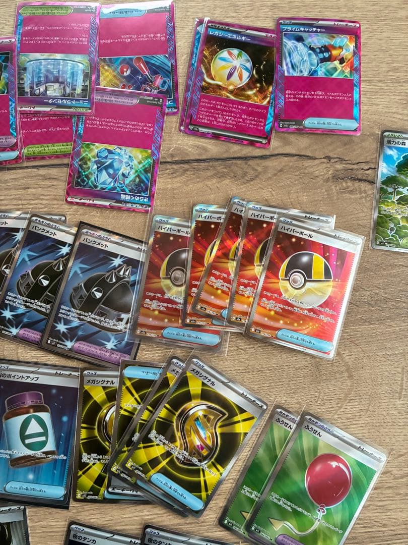 ア*ネ様 大量　優良グッズsr まとめ売り　グッズ sr まとめ 売り セット