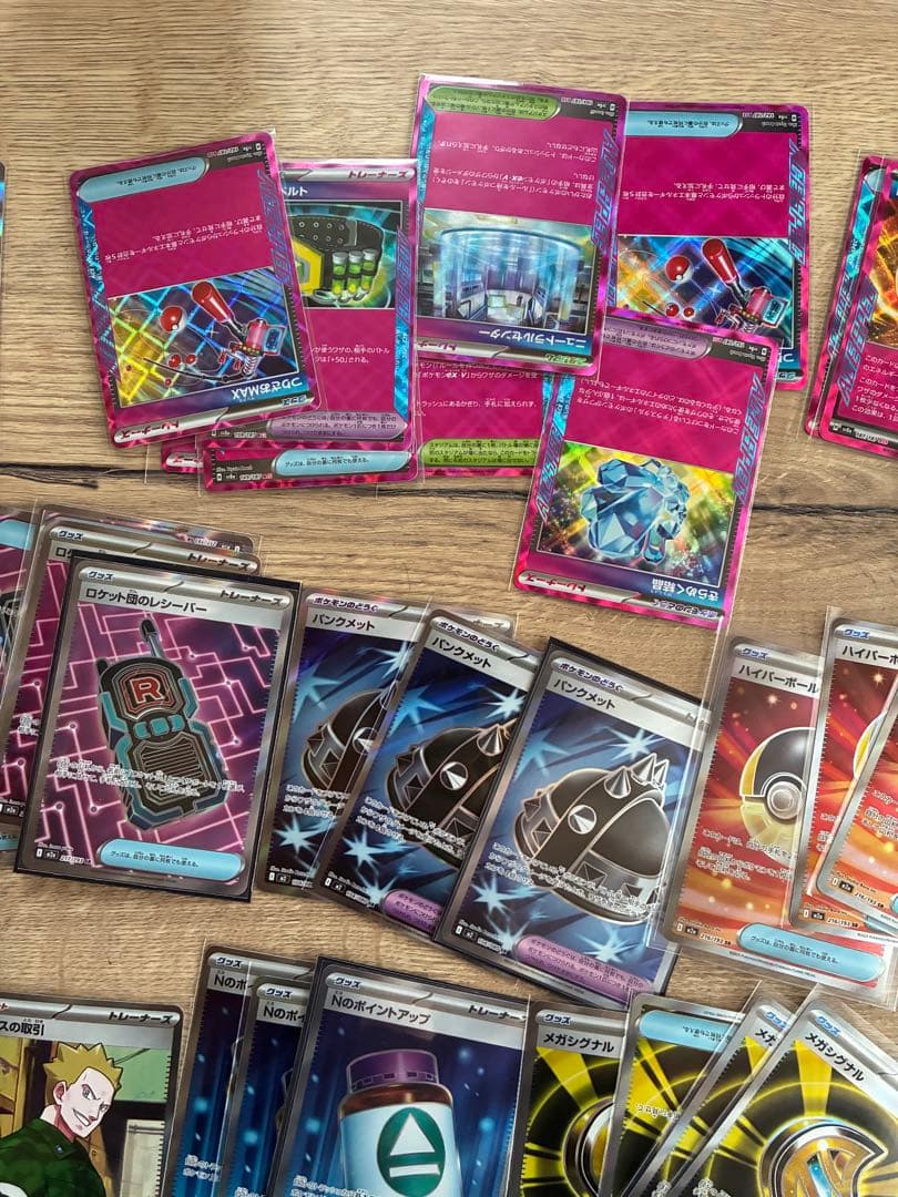 ア*ネ様 大量　優良グッズsr まとめ売り　グッズ sr まとめ 売り セット
