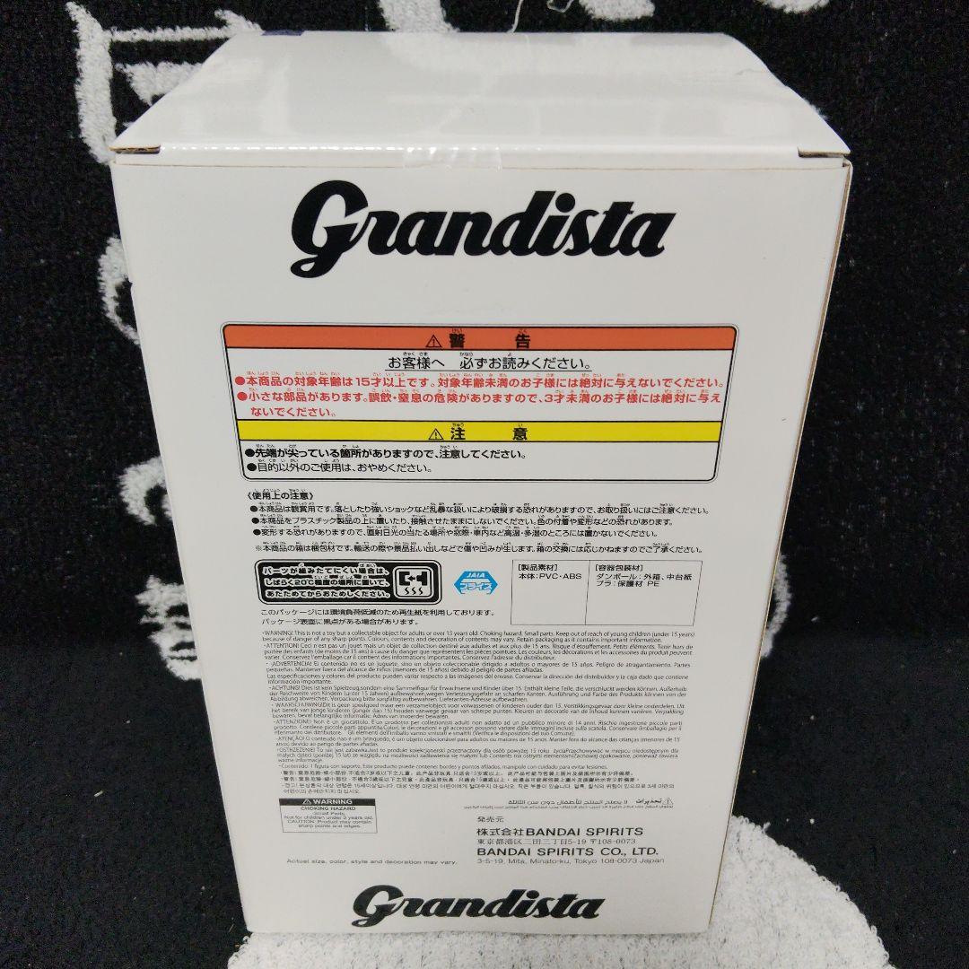 【計18個】ハンターハンター キルア フィギュア クラピカ 金木研