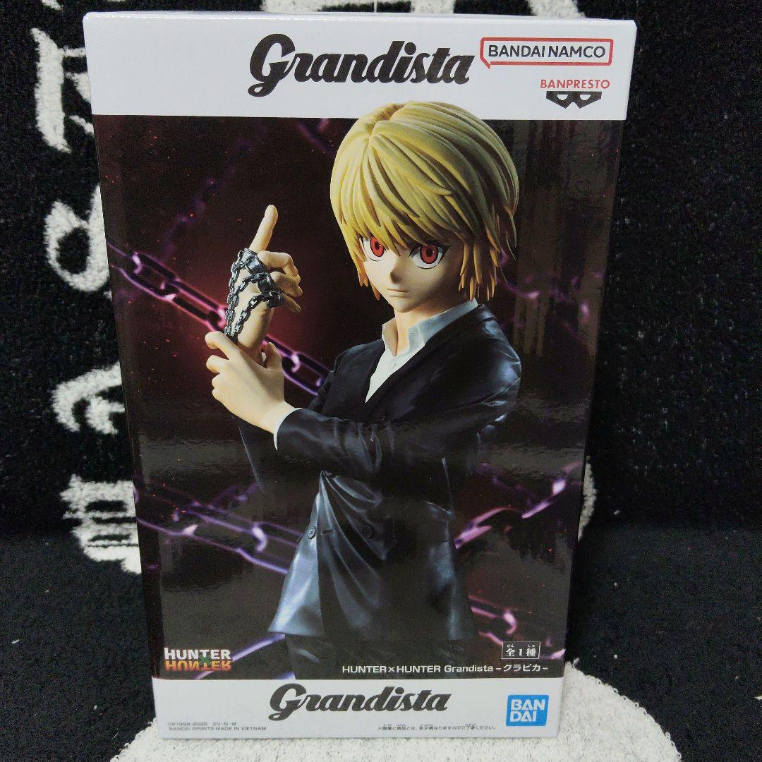 【計18個】ハンターハンター キルア フィギュア クラピカ 金木研