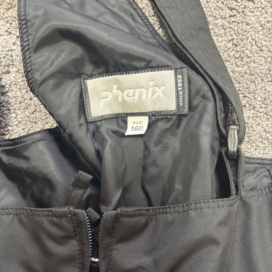 【美品】フェニックス　Phenixスキーウェア上下160cm
