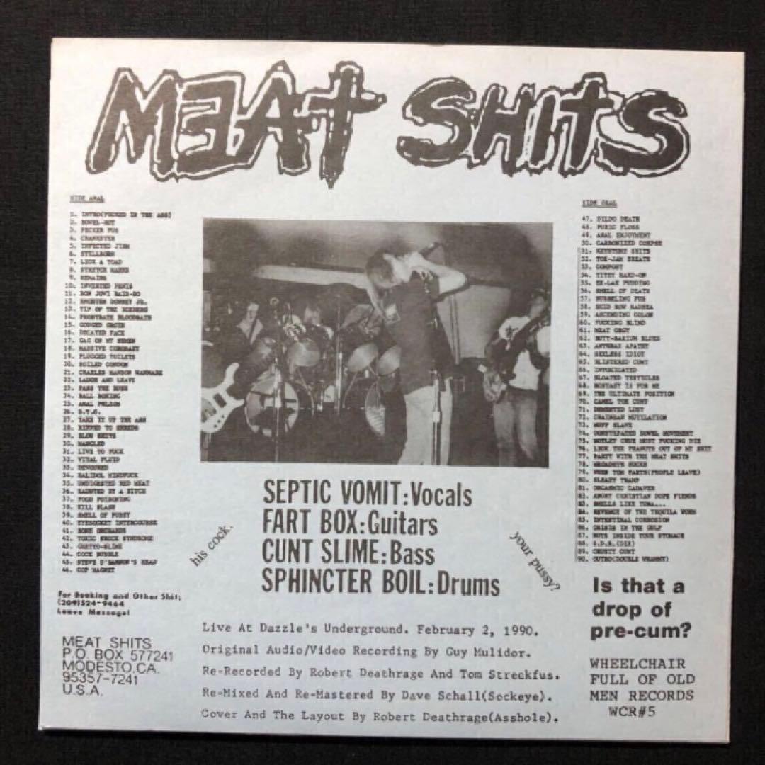 MEAT SHITS⑥ - Pornoholic【7インチ】グラインドコア