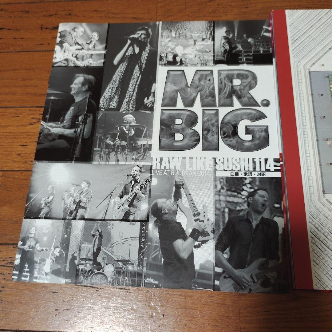 ミュージック MR. BIG RAW LIKE SUSHI 114 Blu-ray