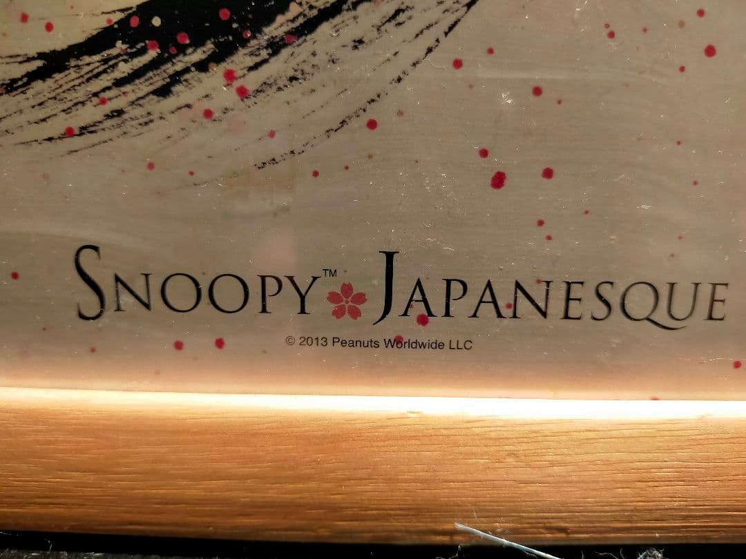 SNOOPY絵画スヌーピーPEANUTS