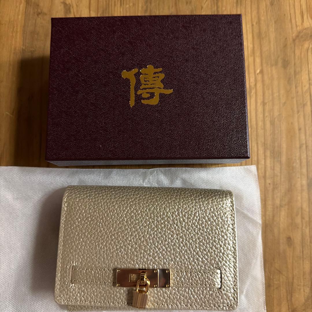 傳濱野　二つ折り財布