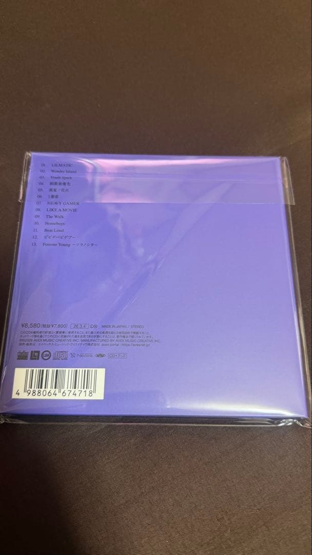 NEOMATIC LILLEAGUE 難波空碧ソロジャケットver.CD・カード