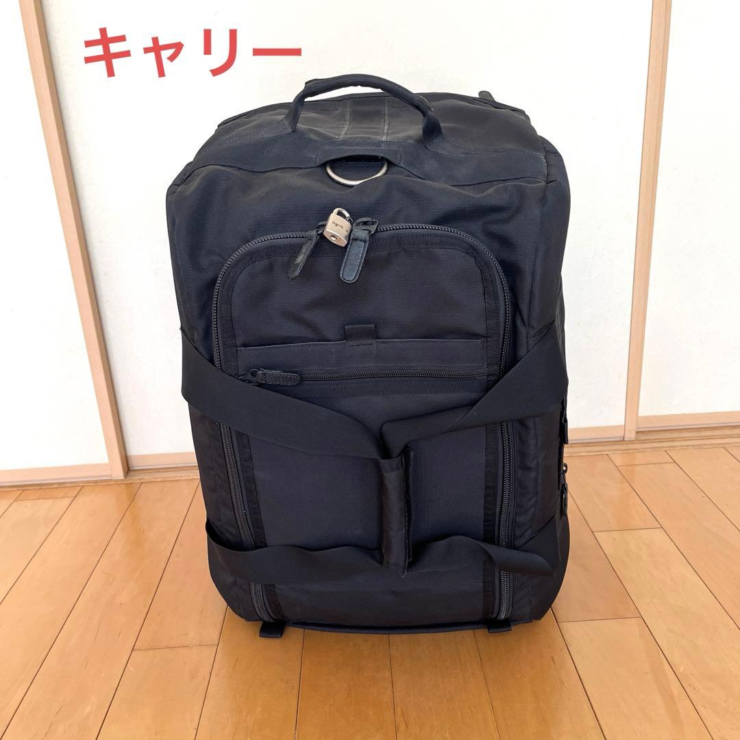 冬の旅行に！【agnès b. VOYAGE】ショルダーボストンキャリー3way