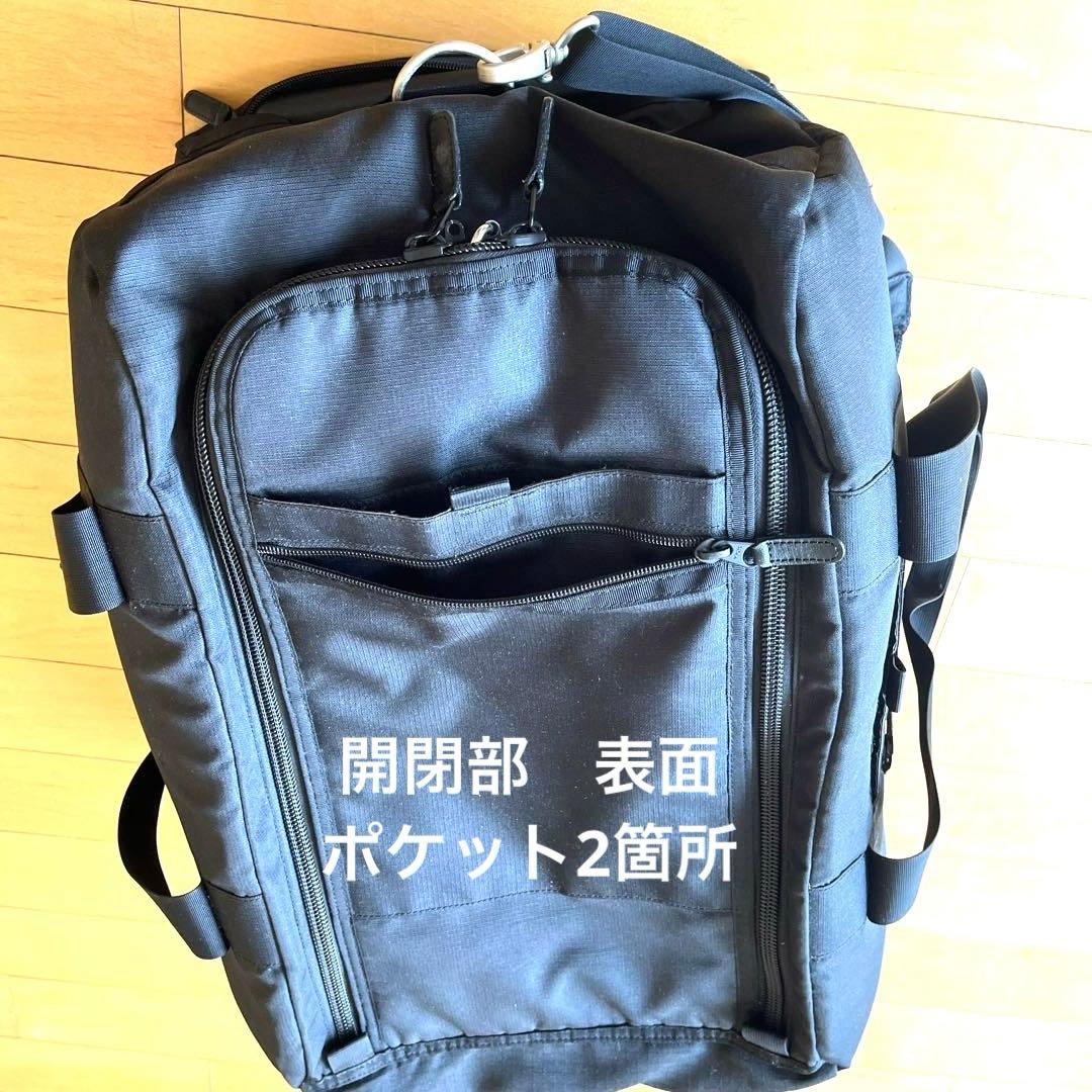 冬の旅行に！【agnès b. VOYAGE】ショルダーボストンキャリー3way