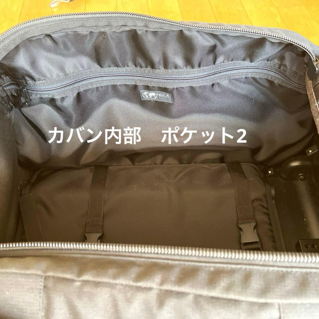 冬の旅行に！【agnès b. VOYAGE】ショルダーボストンキャリー3way