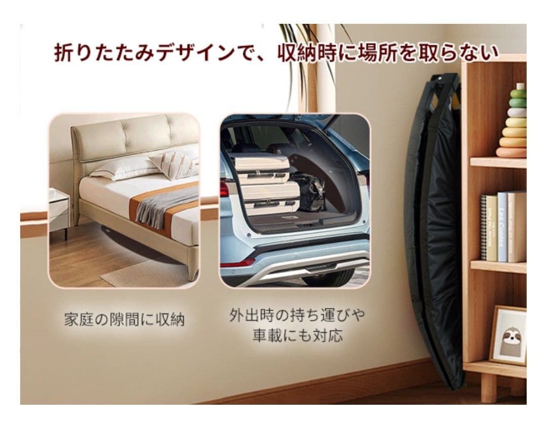 Fuwata トランポリン 手摺付き 8本脚 直径102cm 耐荷重200kg