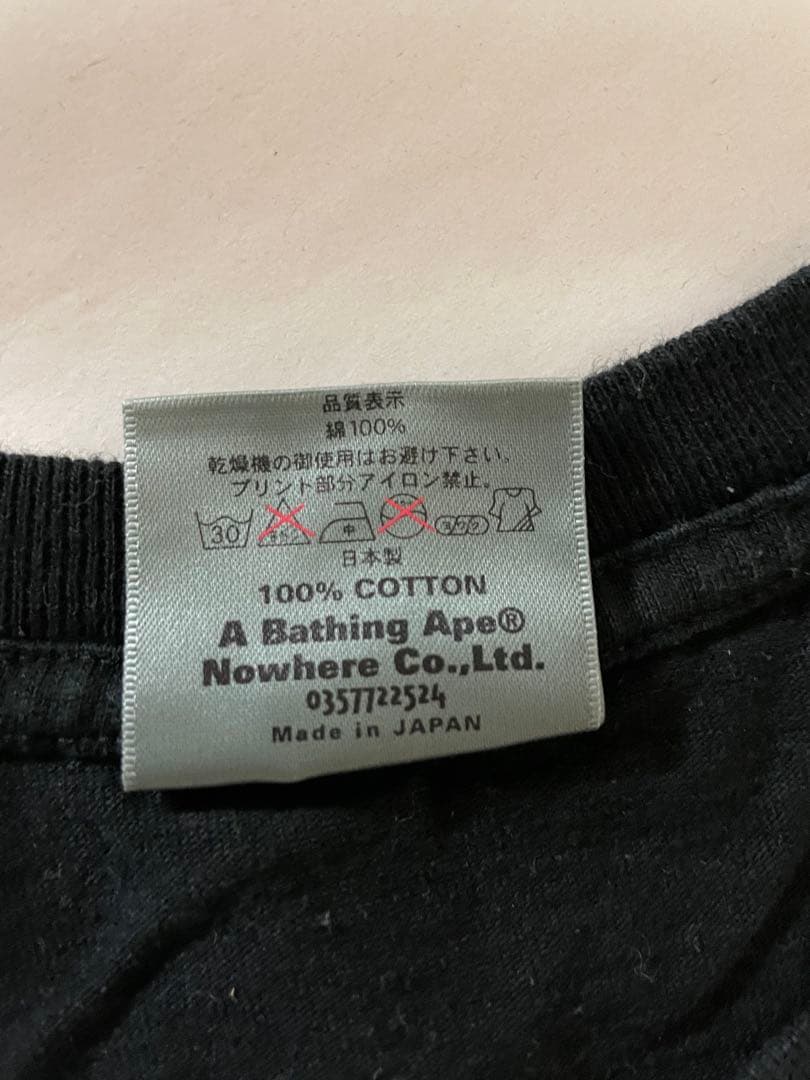 COMMAND Z Tシャツ 本物保証 デッドストック 激レア
