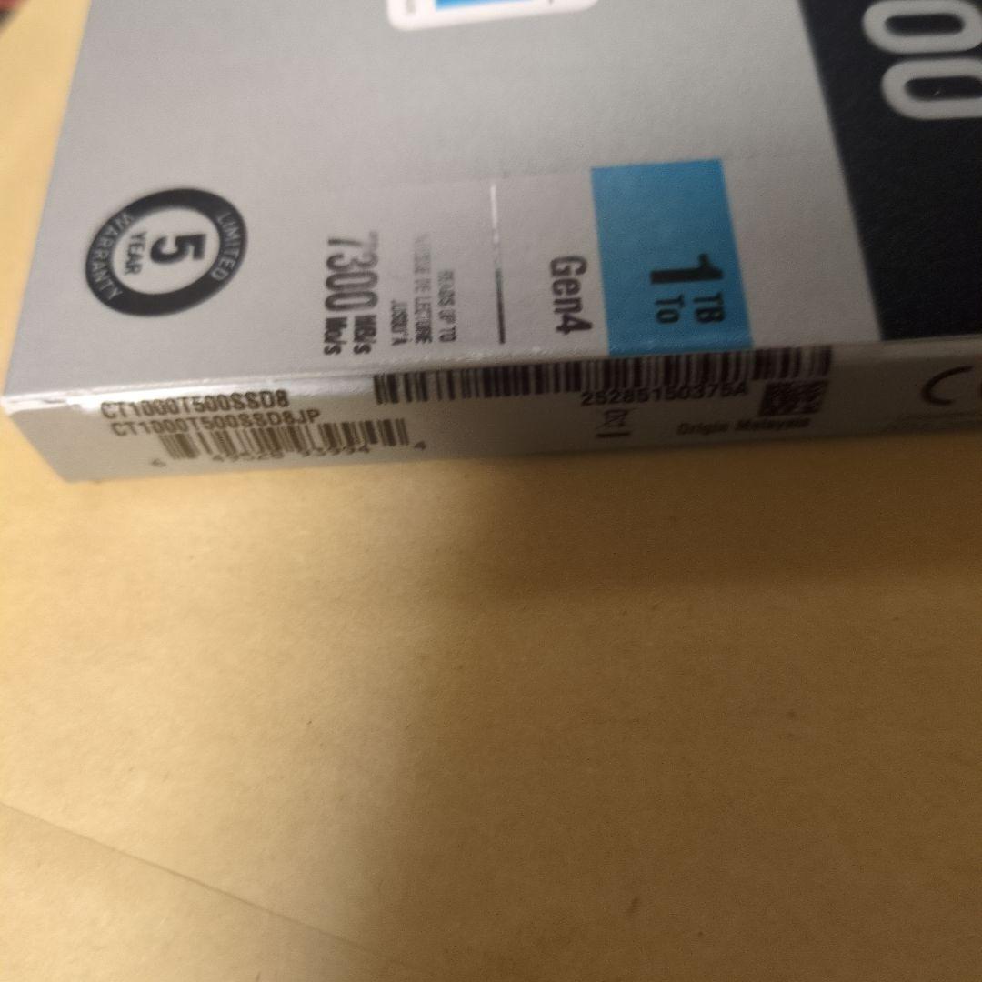 内蔵型SSD Crucial T500 1TB PCIe Gen4 NVMe M.2 SSD