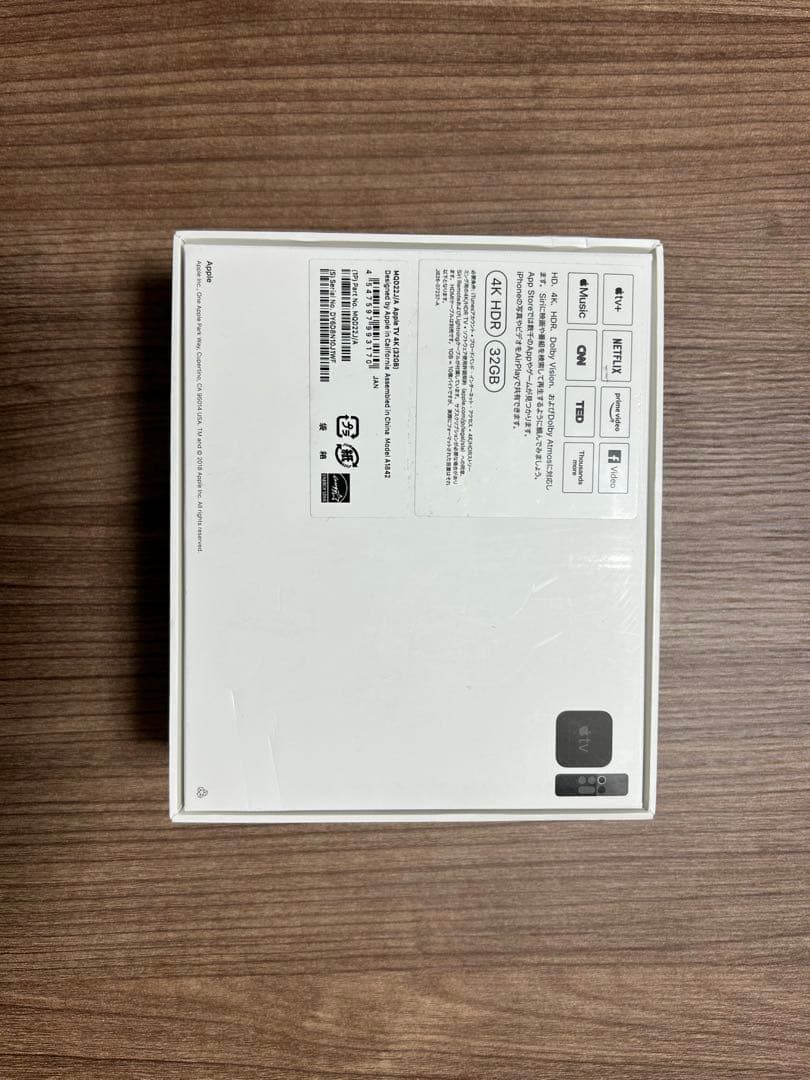 【ほぼ未使用品】Apple TV 4K (第一世代) 本体