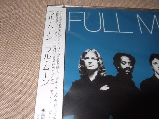 FULL MOON,新品未開封,フル・ムーン,FUSION,SOUL,AOR