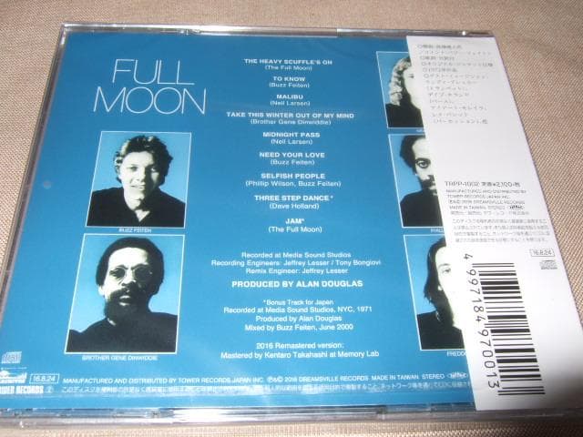 FULL MOON,新品未開封,フル・ムーン,FUSION,SOUL,AOR