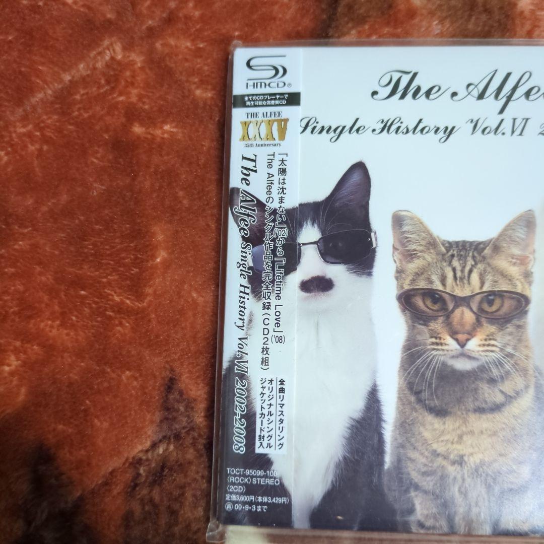 邦楽 SINGLE HISTORY VOL.VI 2002-2008THE ALFEE