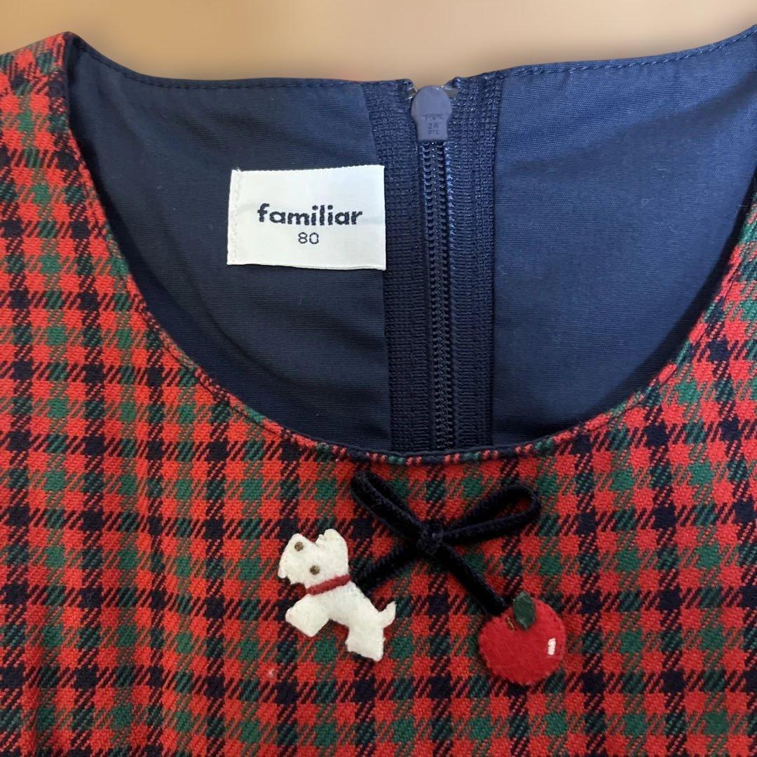 familiar ブラウス　ワンピース　80cm