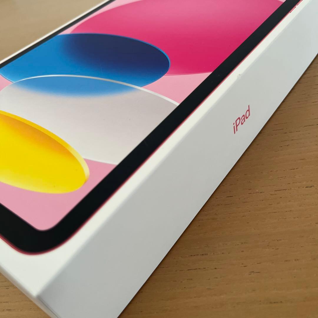 iPad (A16/第11世代) 128GB ピンク Wi-Fi