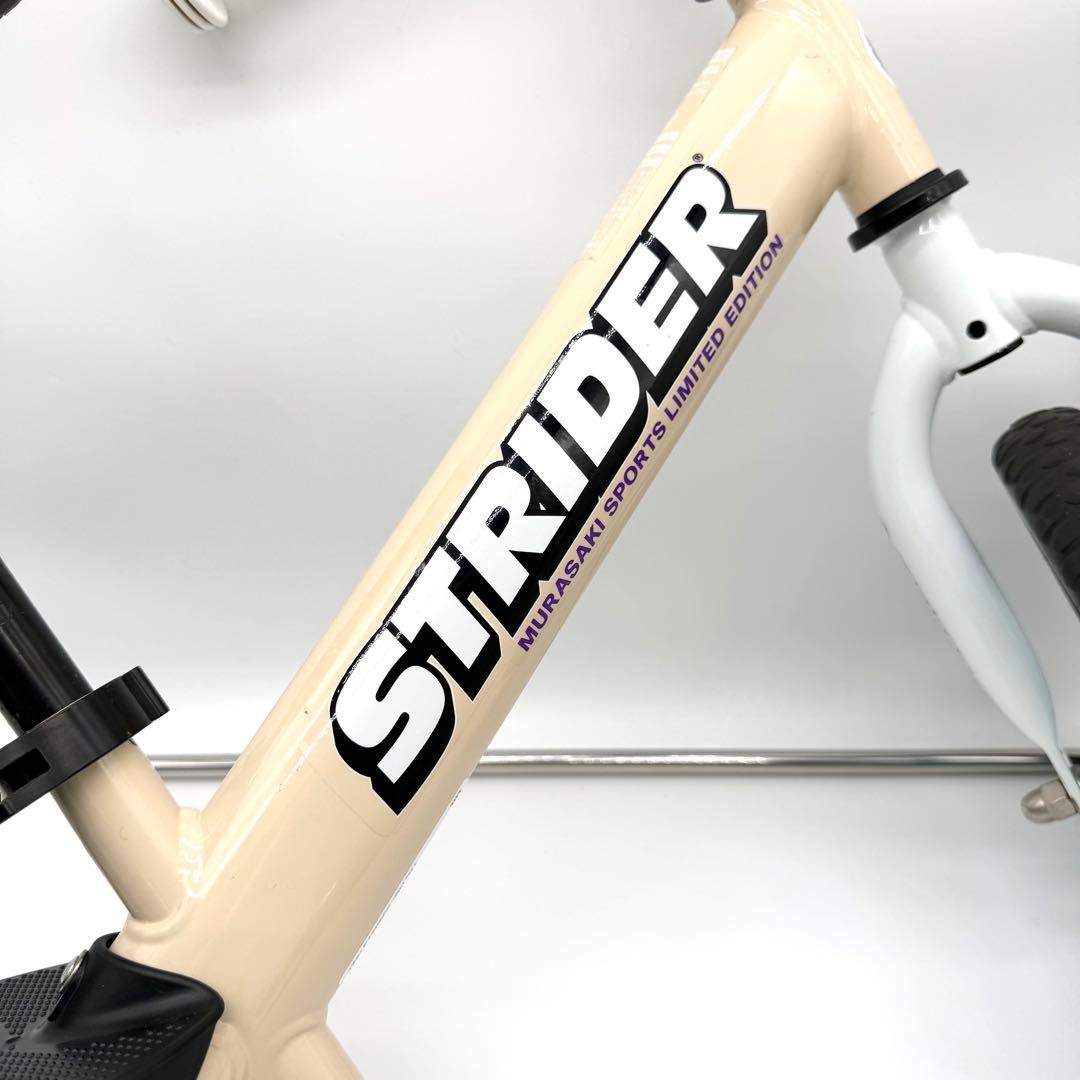 【レア】STRIDER SPORTS ムラサキスポーツ限定 12inch