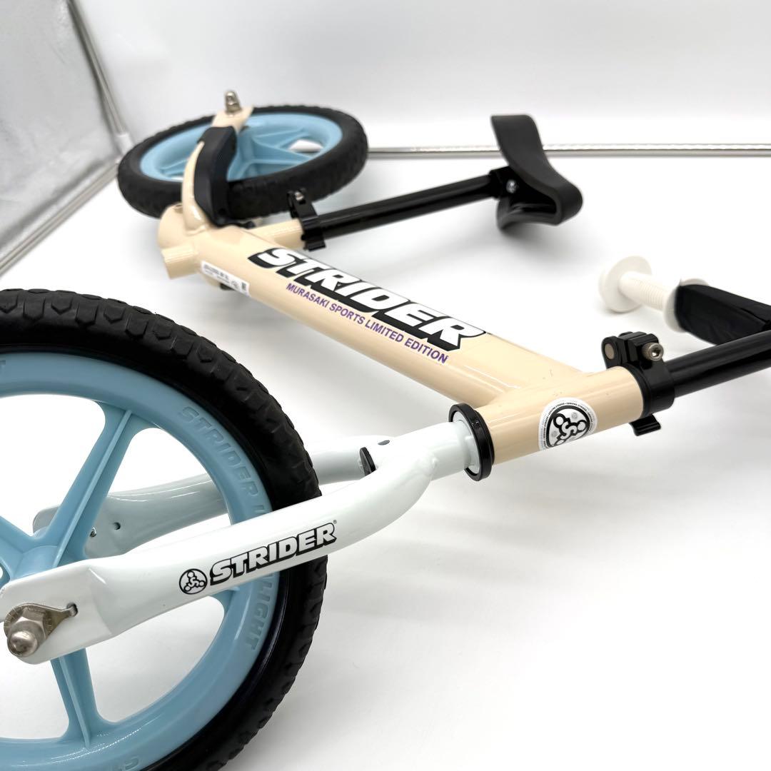 【レア】STRIDER SPORTS ムラサキスポーツ限定 12inch