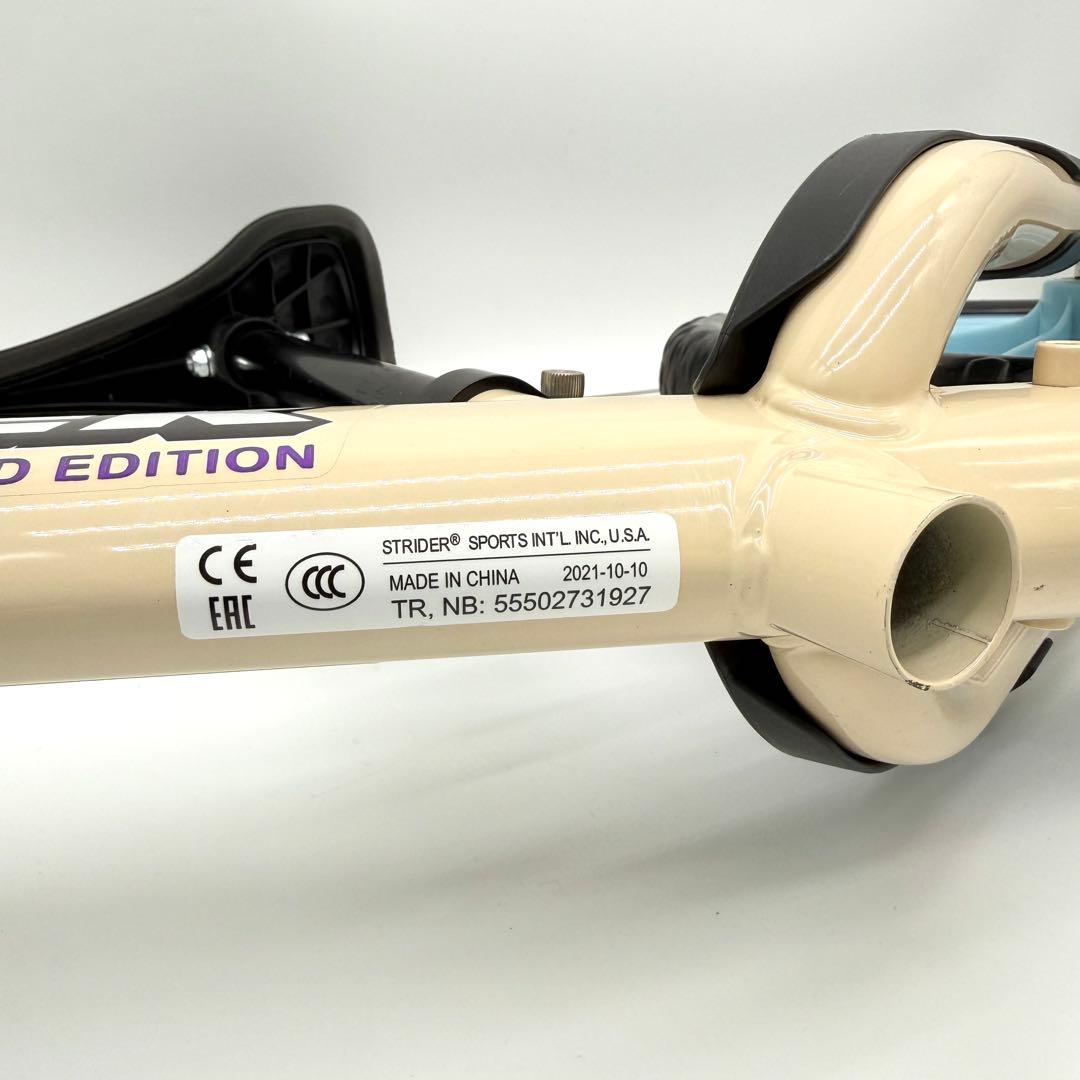 【レア】STRIDER SPORTS ムラサキスポーツ限定 12inch
