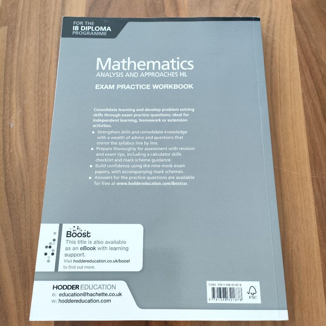 Math AA HL (IB Diploma) 教科書とWorkbookのセット