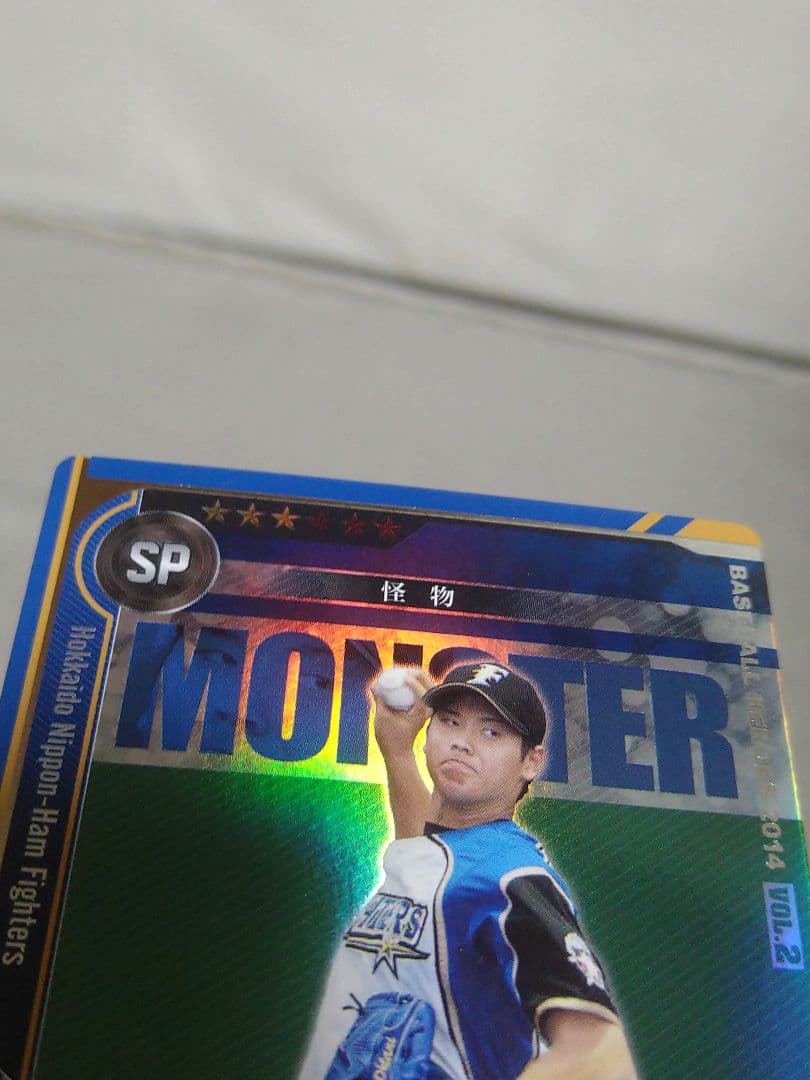 再*)様 大谷翔平 ベースボールヒーローズ 2014 怪物 MONSTER SP
