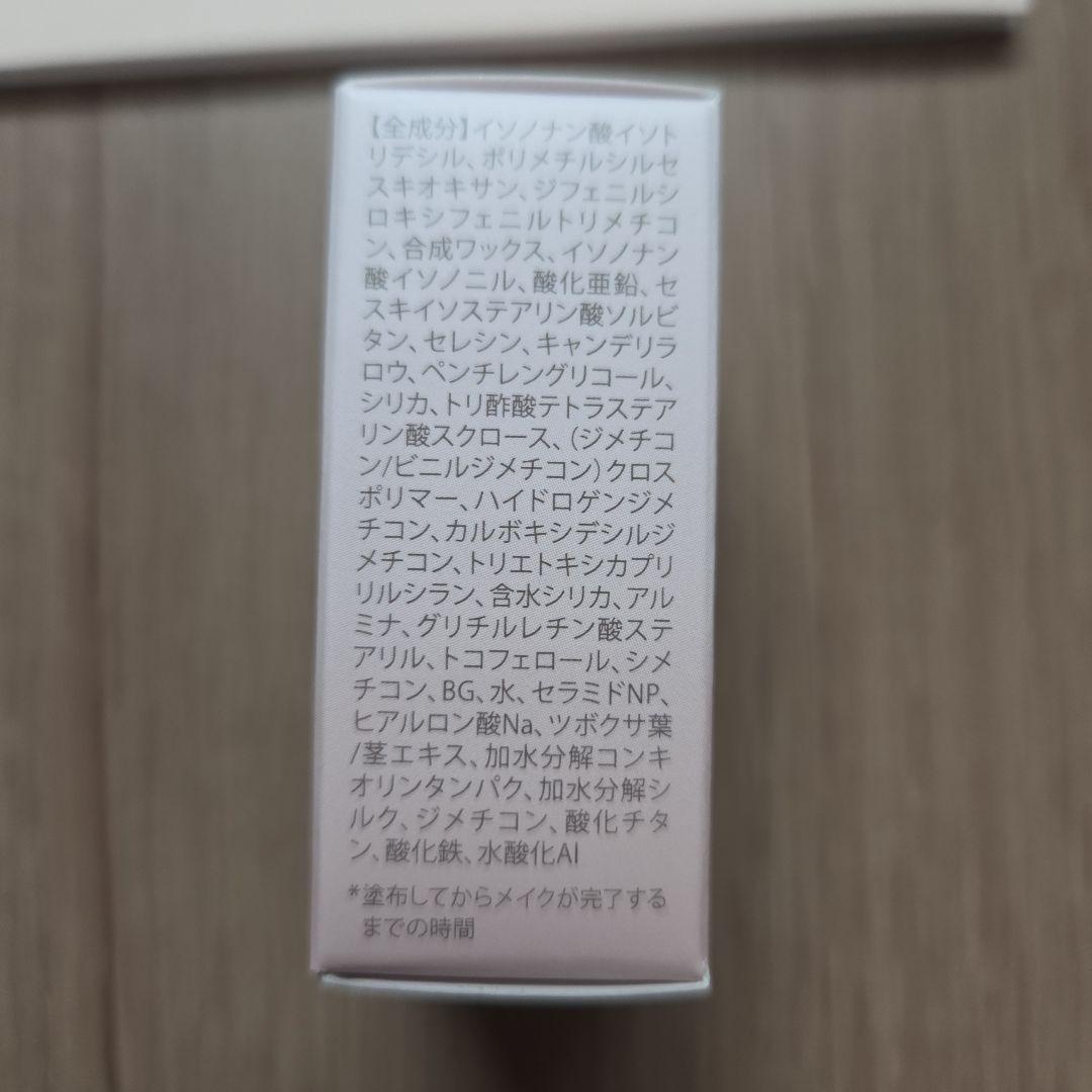 HACKTICK スティックファンデーション 02 ナチュラル　２箱セット