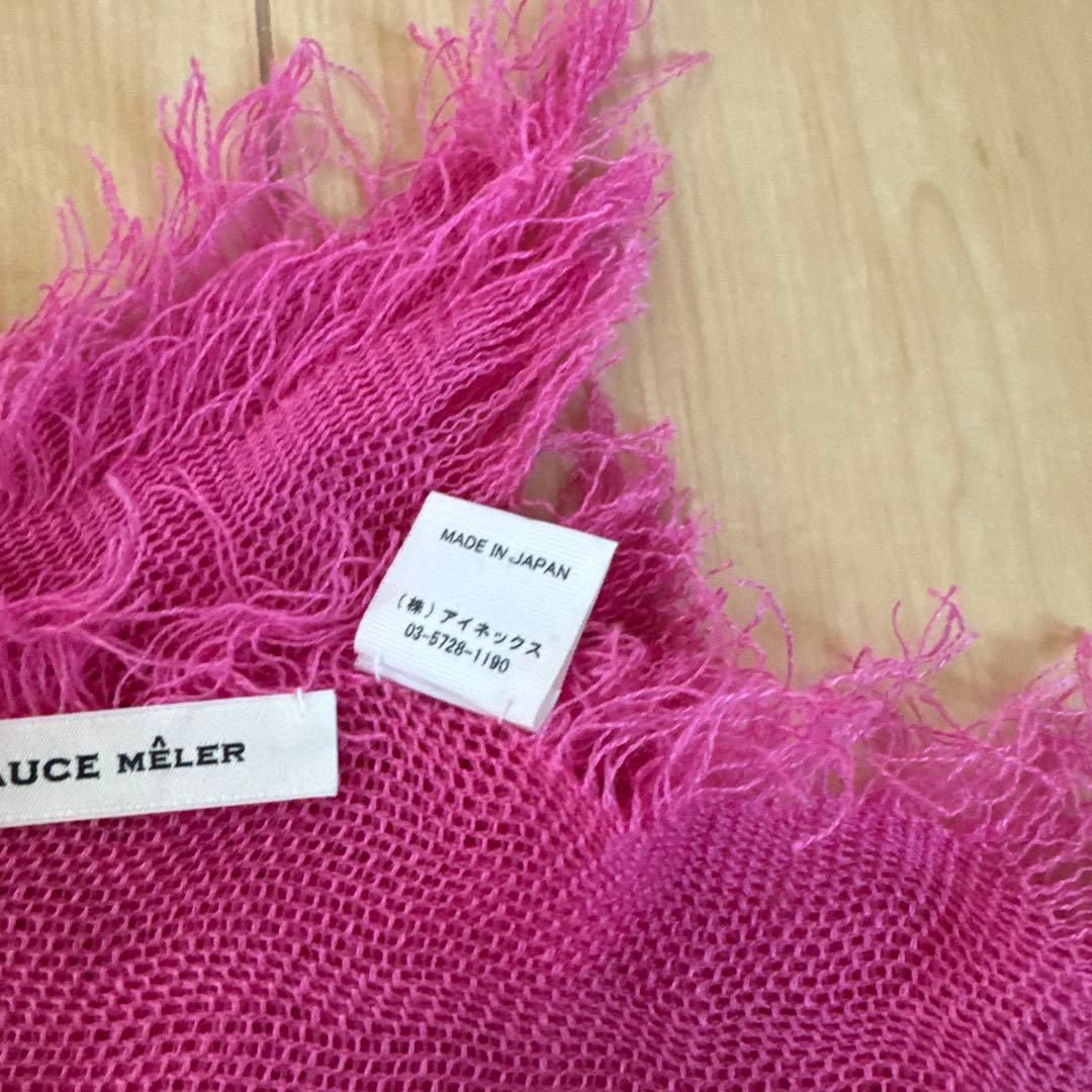 ASAUCE MÊLER ストール