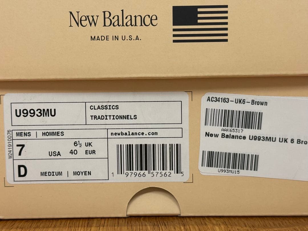 や*ち様 レアサイズ！正規店購入 New Balance U993MU 24.5