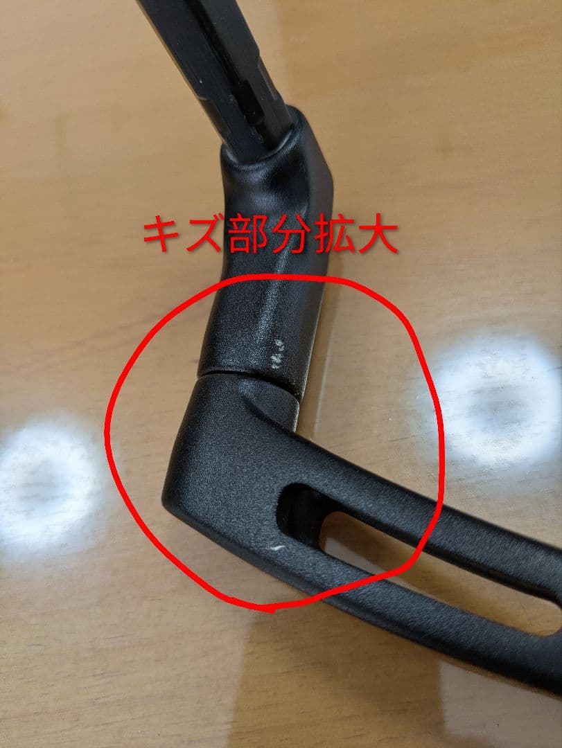デイトナ　パラレルミラー　小キズ