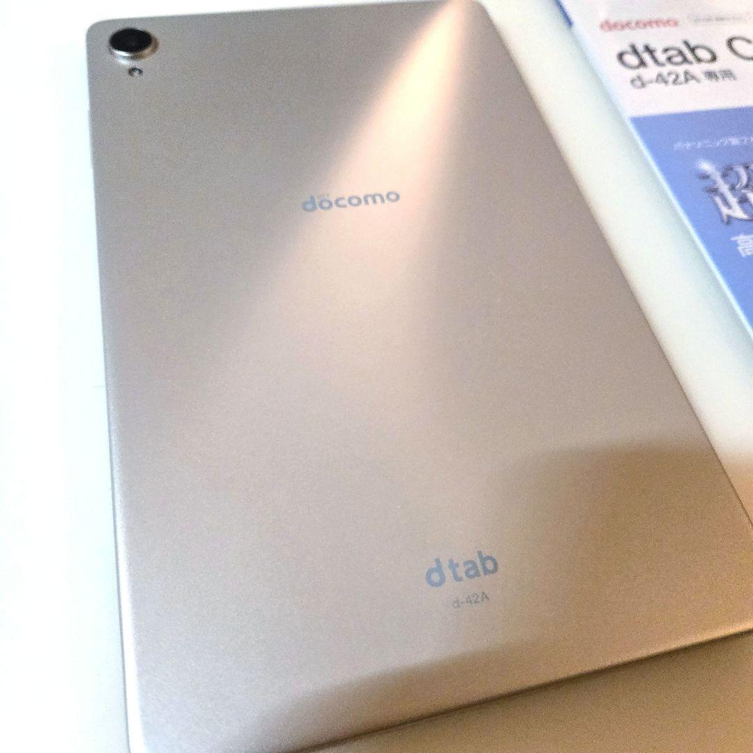 dtab Androidタブレット 本体d-42Ａ　美品