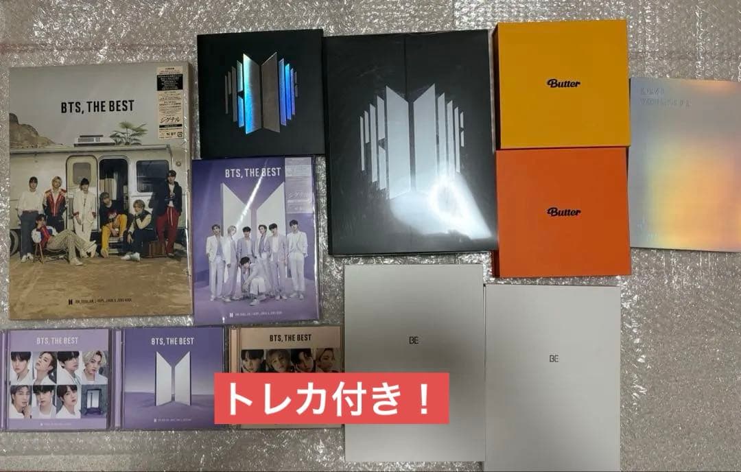 BTS アルバム　まとめ売り　トレカ付き