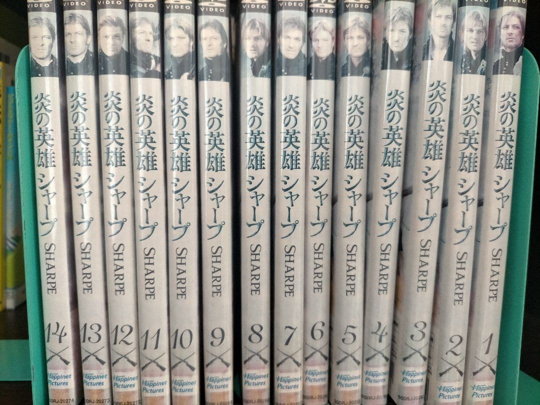 ♥全14巻。「炎の英雄 シャープ(シリーズ1～14) 全14巻完結セット」