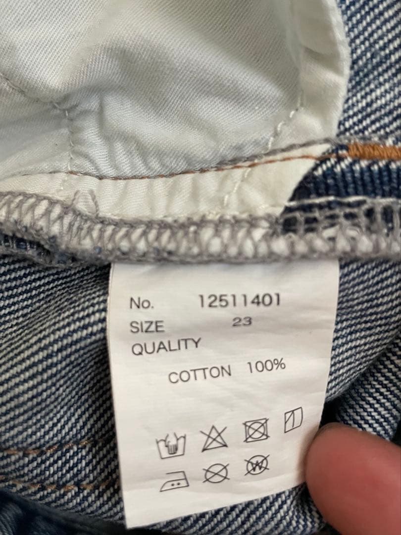 新品TODAYFUL Cary's Denim 23 トゥデイフル