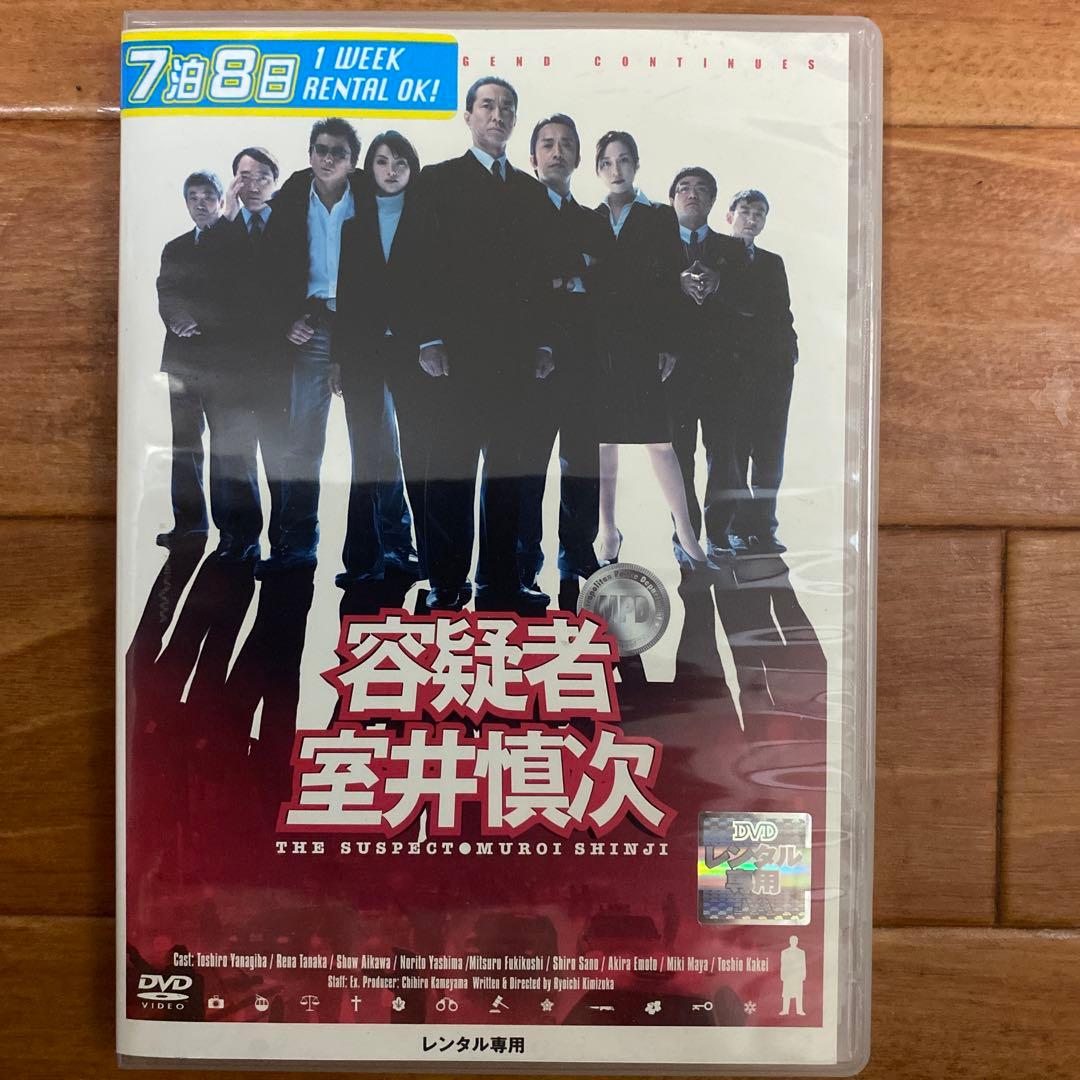 踊る大捜査線　劇場版5巻+スピンオフ2巻　DVD