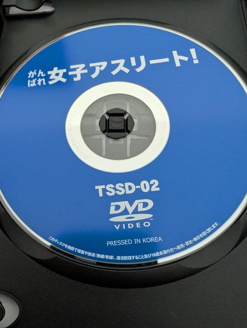 スーパーバリューボックス7枚組