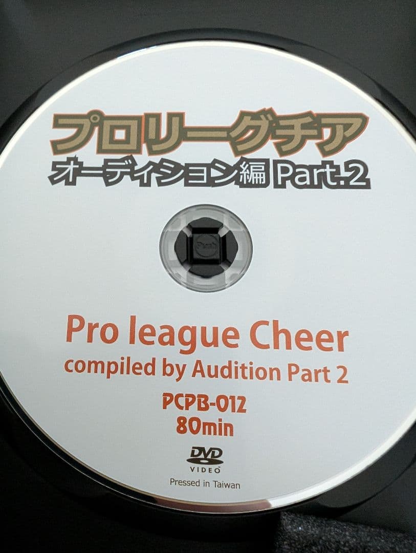 スーパーバリューボックス7枚組