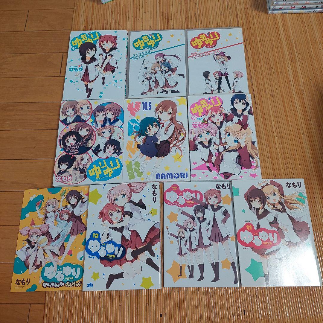 ゆるゆり　1から23+全特装版+ゆるゆりノベライズ+ゆりゆり