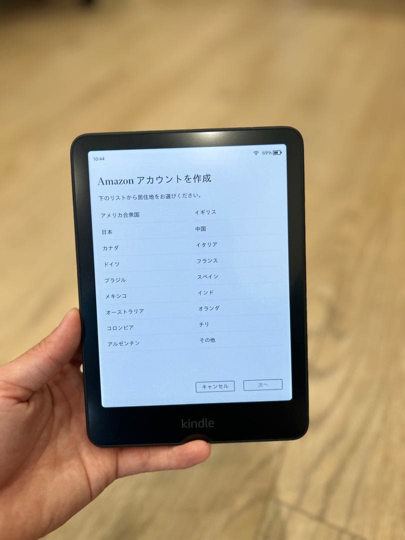 Kindle ColorSoft （2025年発売・広告なし) 32GB