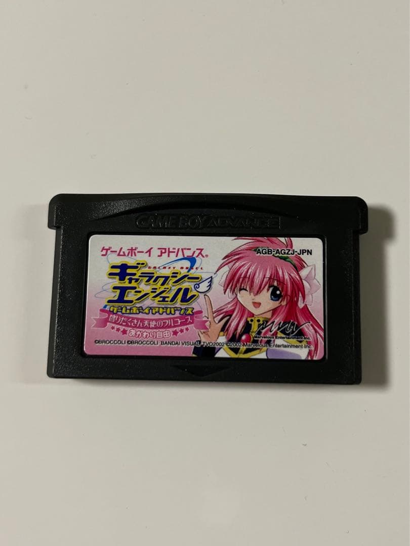 ギャラクシーエンジェル　ゲームボーイアドバンス　盛りだくさん天使のフルコース