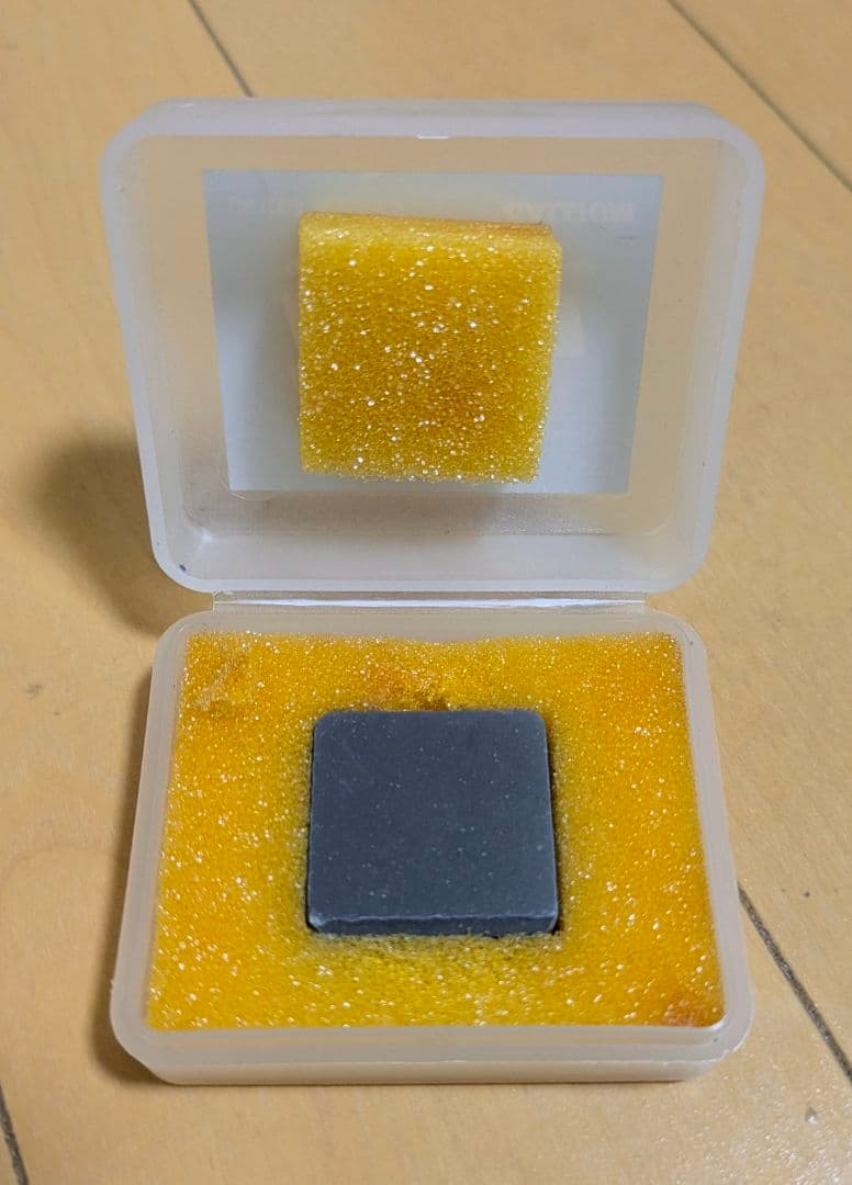 ★GALLIUM★ガリウム ドクター FCG COLD (10g）