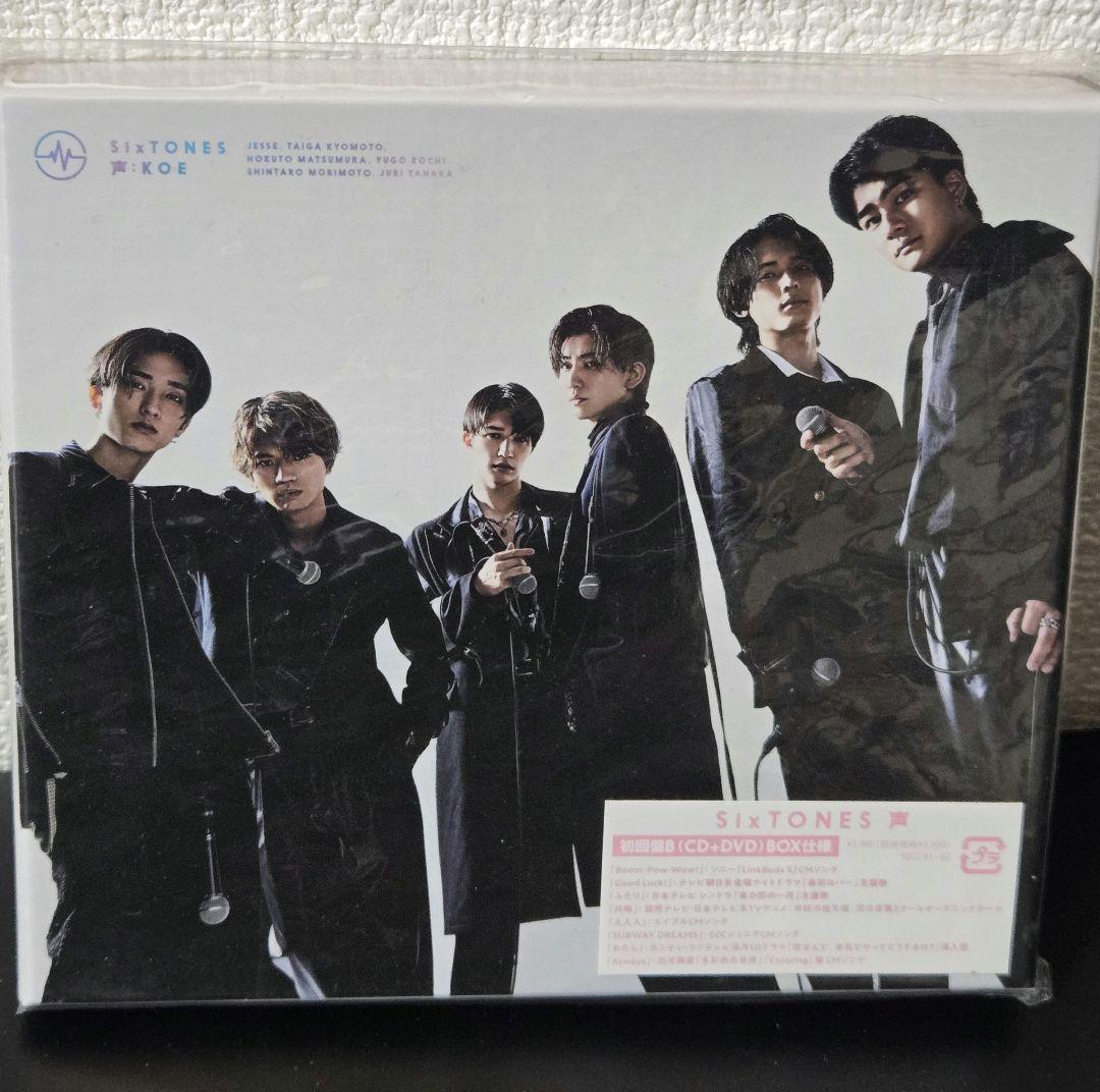 sixtones live DVD cd セット ライブ ストーンズ　セット