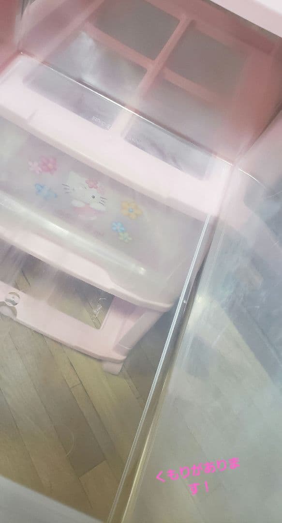 ハローキティ♥　収納ボックス　3段衣装ケース　キャスター付き　サンリオ♥　レトロ