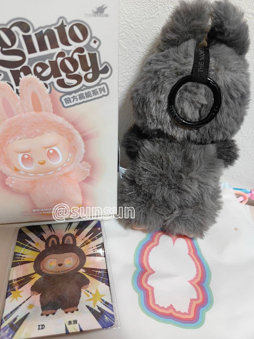 THE MONSTERS Big into Energy シリーズ　シークレット