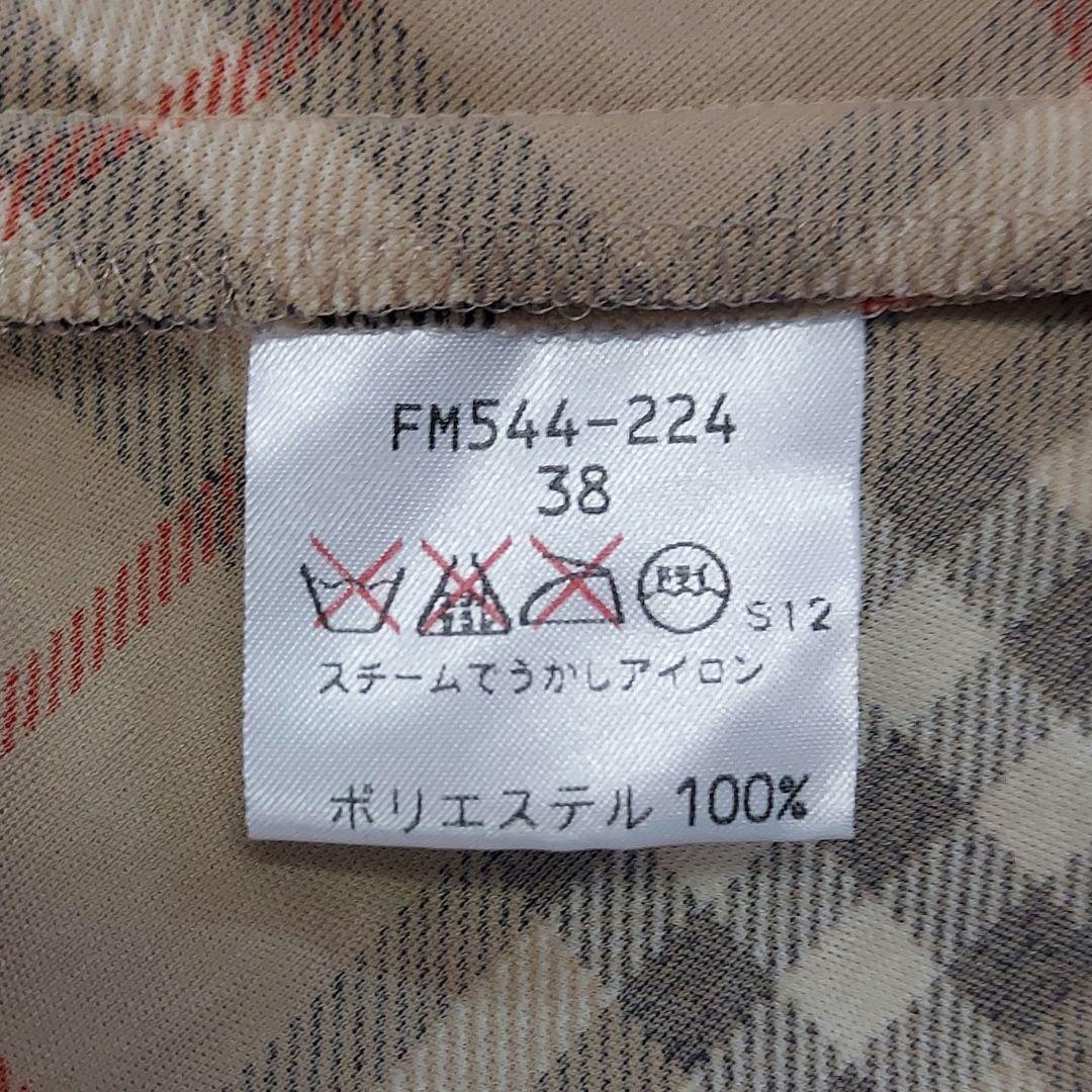 【新品・未着用】バーバリーブルーレーベル　ワンピース　ノバチェック　ノースリーブ