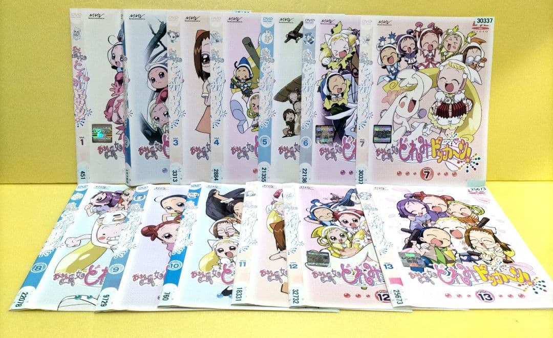 おジャ魔女どれみ　ドッカーン　全巻セット　レンタル落ち