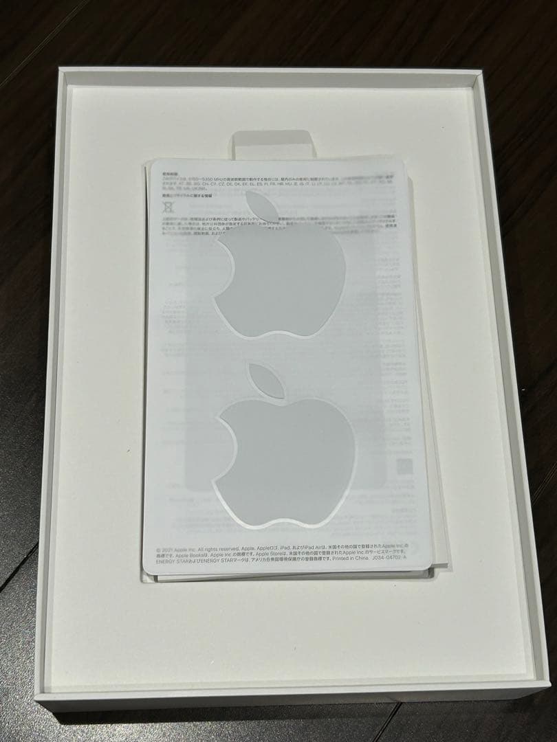 【美品】iPad 第9世代 64GB スペースグレイ Wi-Fiモデル