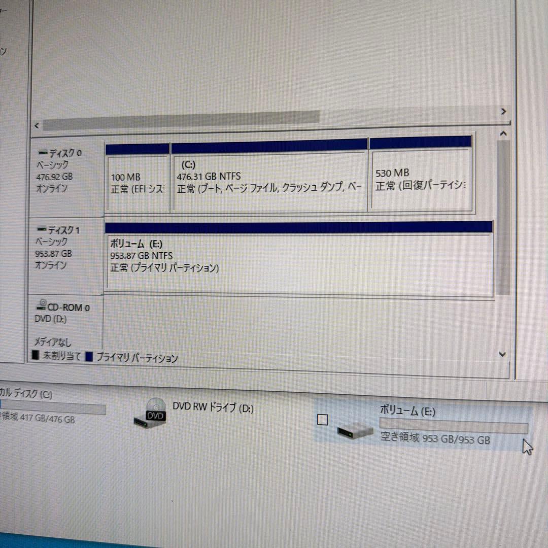 Samsung SSD 850 PRO 1TB 2.5インチ　正常