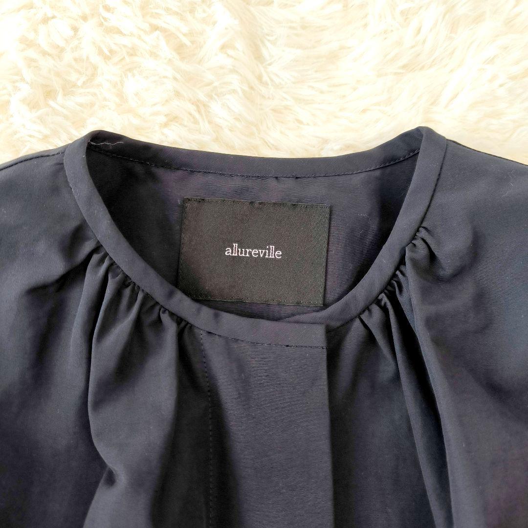 allureville アルアバイル コットンナイロンクロスギャザーネックコート